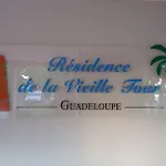 Studio en bord de mer - Résidence La Vieille Tour